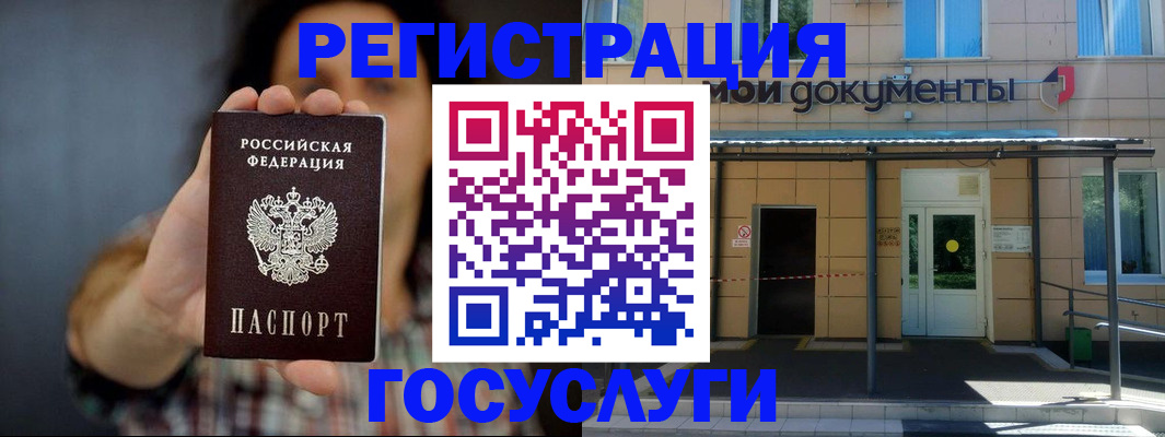 пропишу в квартире в Нурлате